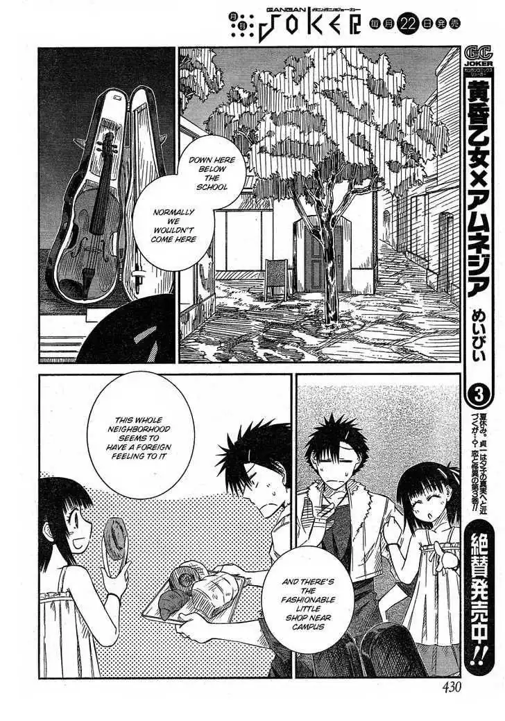 Prunus Girl Chapter 16 18